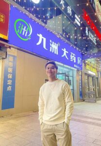 Porwor-ปอวอตีมมิ่ง