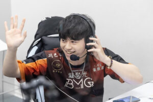 BMG-Kawh-ใสใส