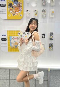 อิ่มเอม